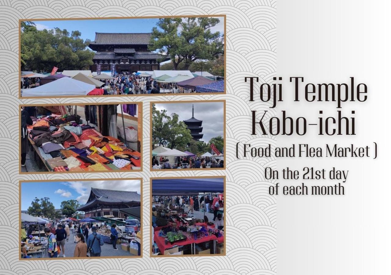 Bungetsu Shokaku Kaikan Kyoto Luaran gambar