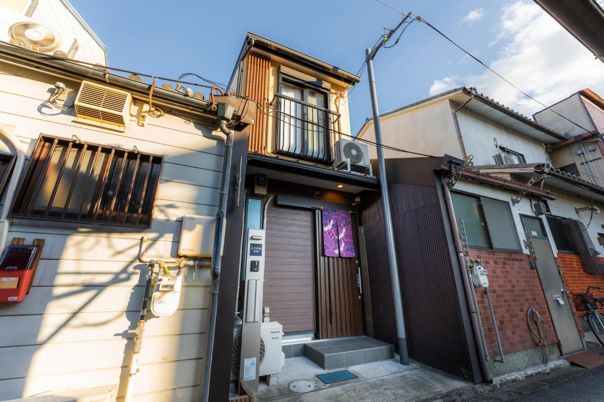 Bungetsu Shokaku Kaikan Kyoto Luaran gambar